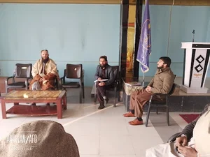 ریاست شاروالی شهر امام اعظم رح Emma Azam Municipality