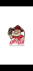 فروشگاه زبـــــل خــــان 5