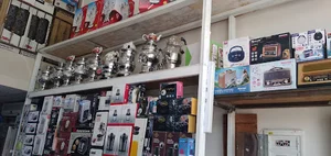 کالای خانگی افتاب