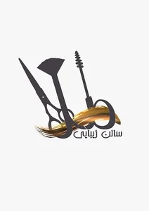 سالن زیبایی طلا پناهی