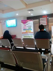 کلینیک تخصصی کودکان پارسیان اصفهان