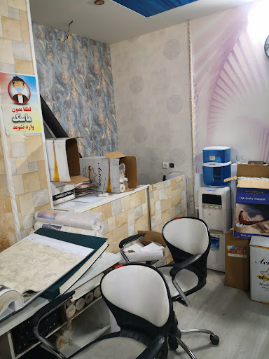 شرکت واردات کاغذ دیواری وال استار