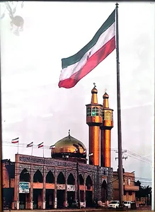 مسجد امام خمینی( مسجد انصاری )