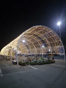کمپ زیبا شهر