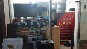 خدمات الکترونیک ضیایی