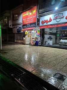 نوین پلاست