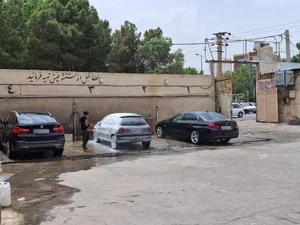 کارواش و تزئینات آروین 3