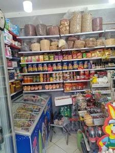 آجیل سوغات خراسان