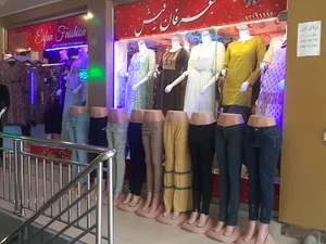 عرفان فیشن لباس فروشی