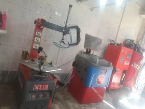 9 لاستیک خانلری