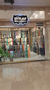 مرکز تفریحی تجاری هپی لند