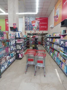 فروشگاه افق کوروش