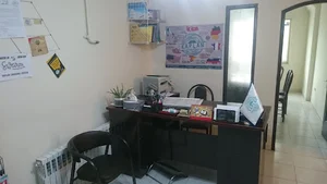 kaplan Urmia Institute IELTS