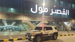 شركة الفرسان الاولى للحراسات الأمنية