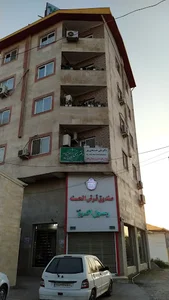 مطب دکتر حسینعلی پور
