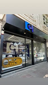 بازرگانی تقی زاده