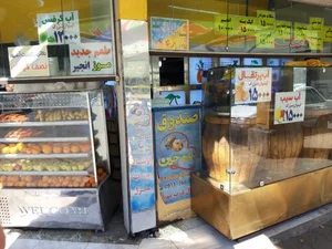 آبمیوه بستنی دکتر موز 4
