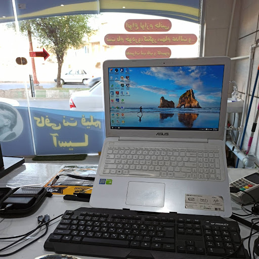 کافی نت