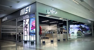 فروشگاه ماتریس ایرانمال