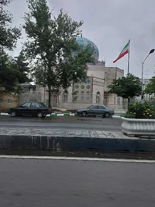 استانداری خراسان رضوی