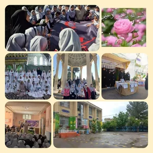 مدرسه دخترانه مکتب فاطمیه 3