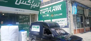 نمایندگی تیپاکس رودهن