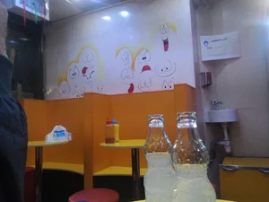 فست فود پامادور