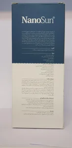 دفتر آکادمی بیز 4