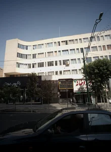 داروخانه