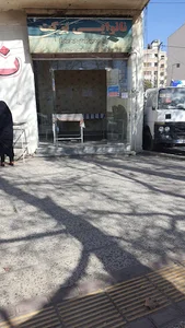 نان لواش برکت
