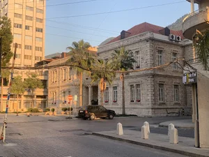 Jounieh Municipality