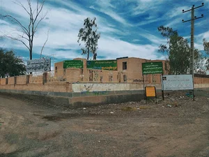 سازمان تعزیرات حکومتی شهرستان نیکشهر