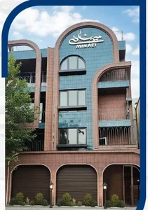 گالری طلای مینائی