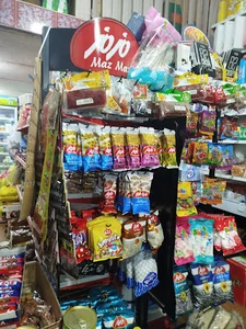 سوپر مارکت شهروز ابراهیم زاده