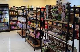 فروشگاه ارگانیک سبوس ساری