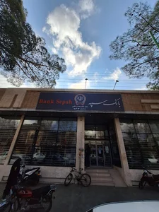 بانک مهر اقتصاد