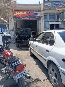 صافکاری حسین