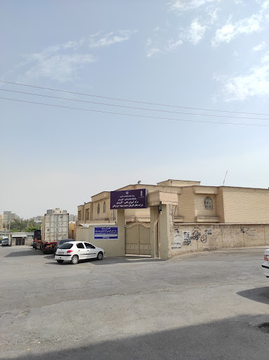علمی کاربردی سهند