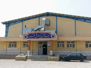 سالن ورزشی الغدیر