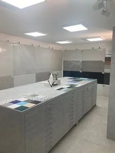 بازرگانی کاشی و سرامیک رحیمی