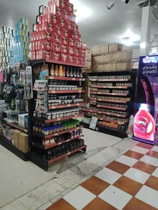 هایپرلند