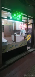 کابینت پارسیان ثابتی