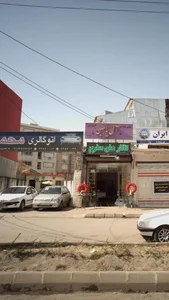 اتو گالری محمد 2