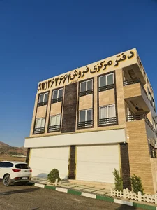 هلجرد شهرک ولیعصر