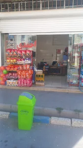 مزه مارکت 3