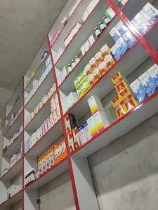 ABID AFGHAN CLINIC