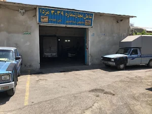 نمایندگی فروش و خدمات پس از فروش مزدا (بهمن موتور )