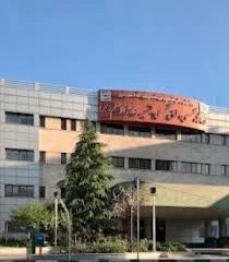 درمانگاه تخصصی خیریه المهدی
