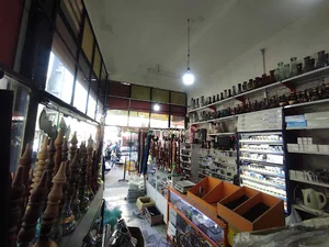 پخش دخانیات عظیم پور