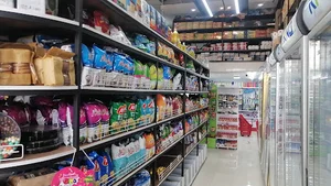 هایپر گندم